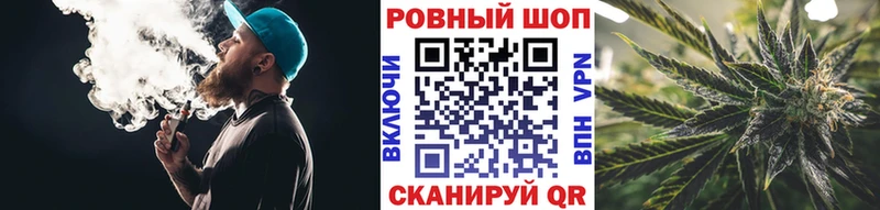 Хочу наркоту Суджа СОЛЬ  МЕФ  Марихуана  Cocaine 