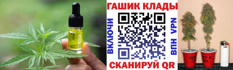 Еда ТГК марихуана  Суджа 