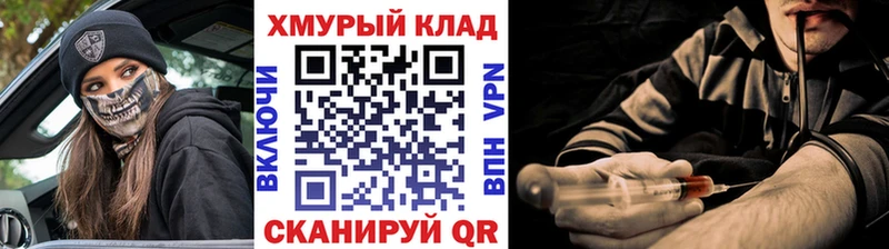 ГЕРОИН Heroin Суджа