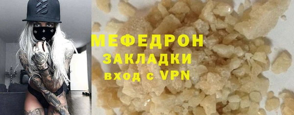 героин Балабаново