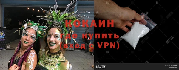 героин Балабаново