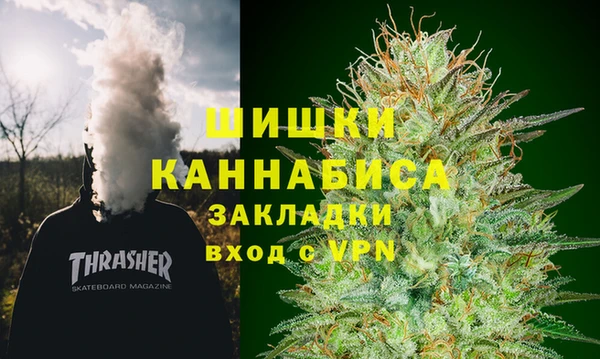 героин Балабаново