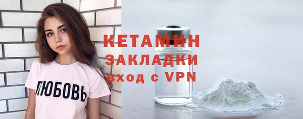 героин Балабаново