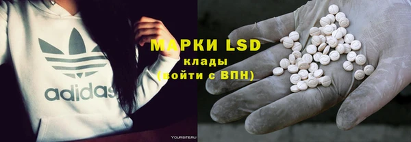 героин Балабаново