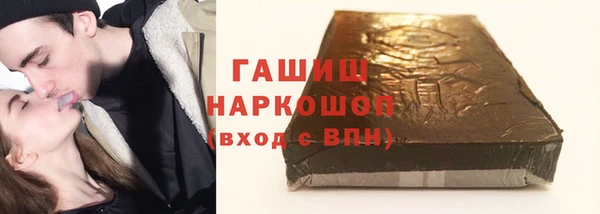 героин Балабаново