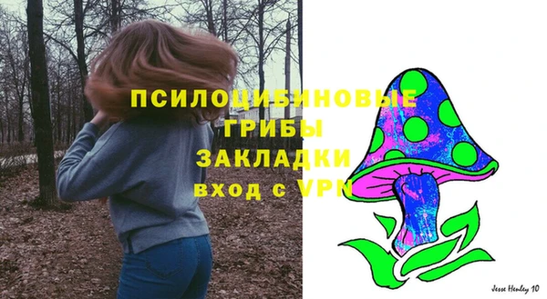 мяу мяу мука Балахна