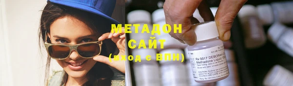 героин Балабаново