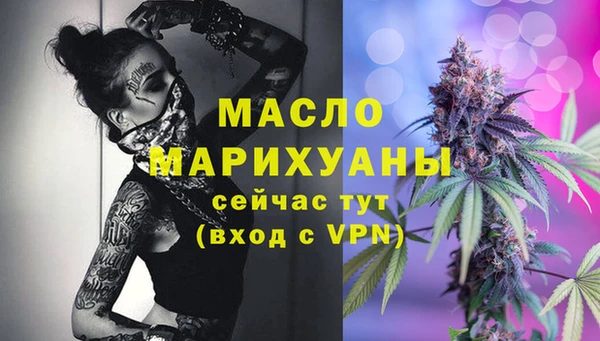 эйфоретик Баксан