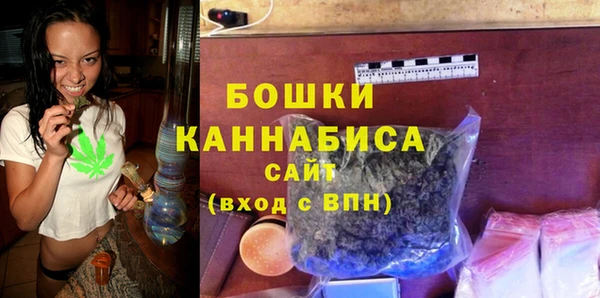 героин Балабаново