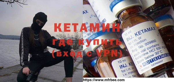 эйфоретик Баксан