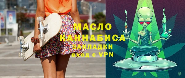 героин Балабаново