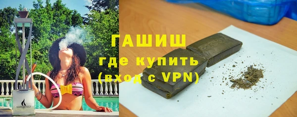эйфоретик Баксан