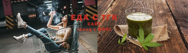 героин Балабаново