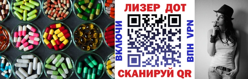 наркотики мориарти Telegram Лсд 25 экстази ecstasy Суджа