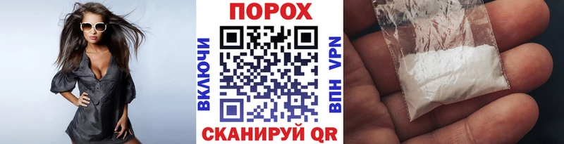 наркотики  Суджа  МЕТАМФЕТАМИН пудра 