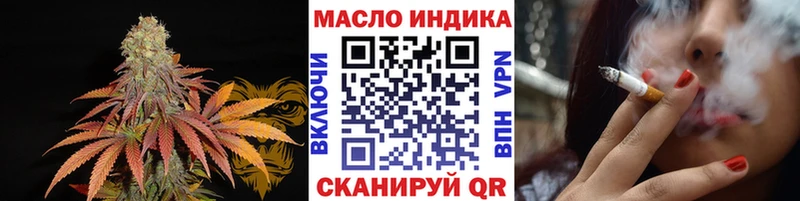 Дистиллят ТГК Wax  Суджа 