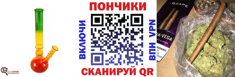 Марихуана марихуана  Суджа 